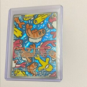 Pokemon Tatsugiri Holo Card - Blue, Red, Yellow